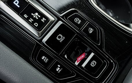 Lexus RX IV рестайлинг, 2025 год, 7 090 000 рублей, 25 фотография