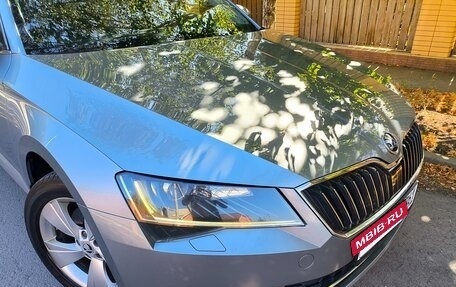 Skoda Superb III рестайлинг, 2015 год, 1 690 000 рублей, 3 фотография