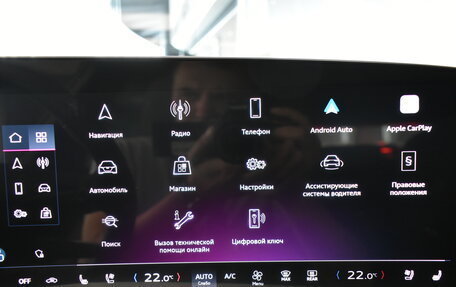 Audi Q5, 2025 год, 9 640 000 рублей, 20 фотография