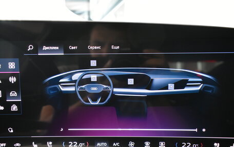 Audi Q5, 2025 год, 9 640 000 рублей, 19 фотография