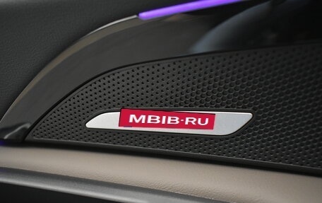 Audi Q5, 2025 год, 9 640 000 рублей, 14 фотография