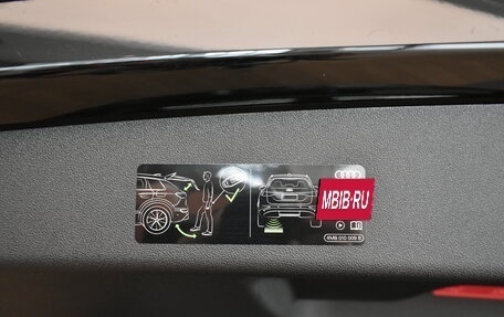 Audi Q5, 2025 год, 9 640 000 рублей, 30 фотография