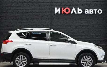 Toyota RAV4, 2013 год, 1 840 000 рублей, 9 фотография