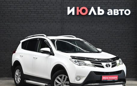 Toyota RAV4, 2013 год, 1 840 000 рублей, 3 фотография