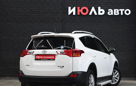 Toyota RAV4, 2013 год, 1 840 000 рублей, 7 фотография
