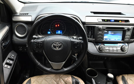 Toyota RAV4, 2013 год, 1 840 000 рублей, 13 фотография