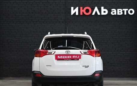Toyota RAV4, 2013 год, 1 840 000 рублей, 5 фотография