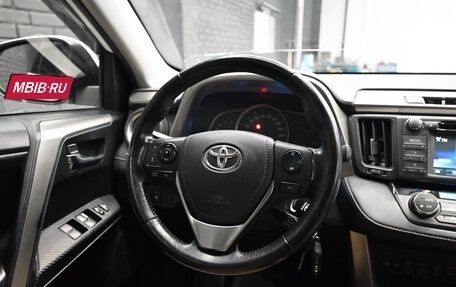 Toyota RAV4, 2013 год, 1 840 000 рублей, 14 фотография