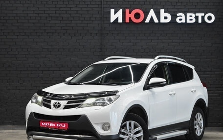 Toyota RAV4, 2013 год, 1 840 000 рублей, 1 фотография