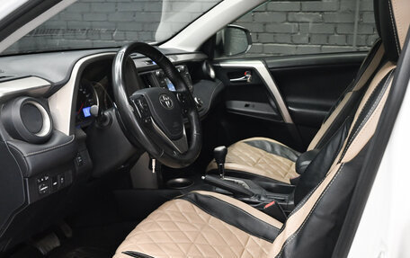 Toyota RAV4, 2013 год, 1 840 000 рублей, 18 фотография