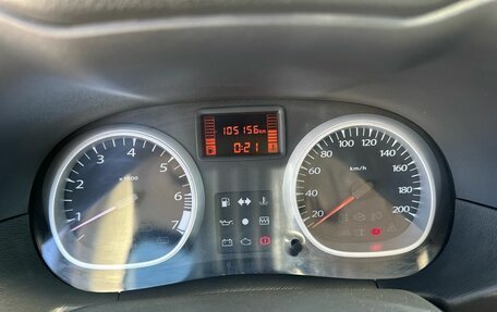 Renault Duster I рестайлинг, 2014 год, 899 000 рублей, 10 фотография