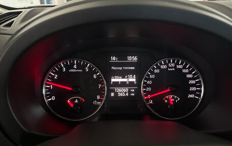 Nissan X-Trail, 2013 год, 1 601 000 рублей, 17 фотография