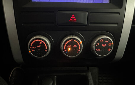 Nissan X-Trail, 2013 год, 1 601 000 рублей, 15 фотография