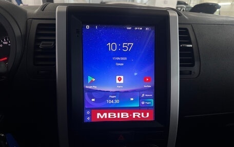 Nissan X-Trail, 2013 год, 1 601 000 рублей, 16 фотография