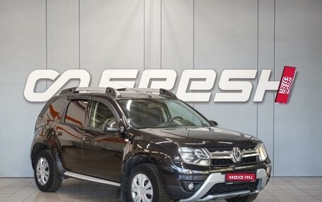 Renault Duster I рестайлинг, 2015 год, 1 010 000 рублей, 1 фотография