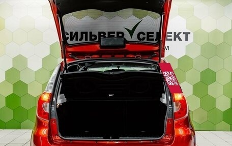 Datsun mi-DO, 2017 год, 500 000 рублей, 22 фотография