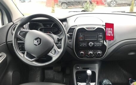 Renault Kaptur I рестайлинг, 2016 год, 1 295 000 рублей, 8 фотография