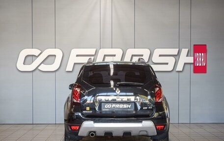 Renault Duster I рестайлинг, 2015 год, 1 010 000 рублей, 4 фотография