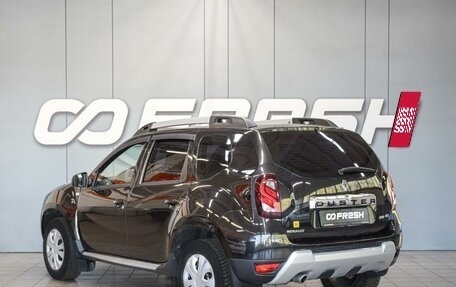 Renault Duster I рестайлинг, 2015 год, 1 010 000 рублей, 2 фотография