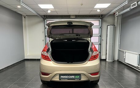 Hyundai Solaris II рестайлинг, 2012 год, 699 000 рублей, 7 фотография