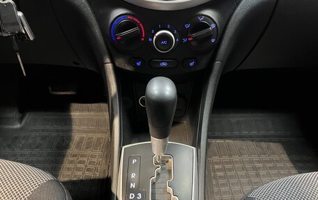 Hyundai Solaris II рестайлинг, 2012 год, 699 000 рублей, 11 фотография