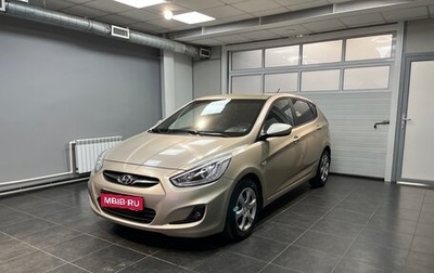 Hyundai Solaris II рестайлинг, 2012 год, 699 000 рублей, 1 фотография