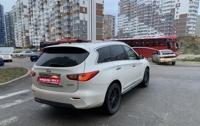 Infiniti QX60 I рестайлинг, 2014 год, 1 500 000 рублей, 1 фотография