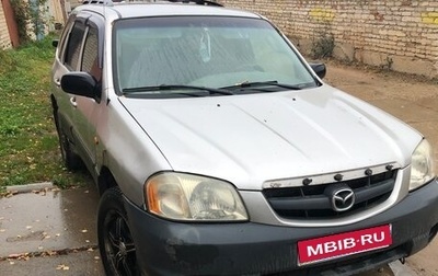 Mazda Tribute II, 2001 год, 550 000 рублей, 1 фотография