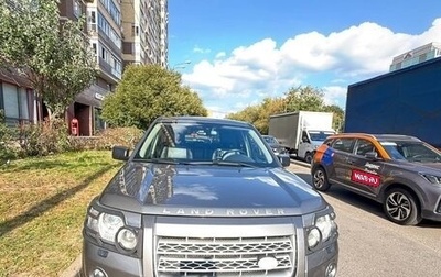 Land Rover Freelander II рестайлинг 2, 2007 год, 1 490 000 рублей, 1 фотография