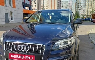 Audi Q7, 2014 год, 2 300 000 рублей, 1 фотография