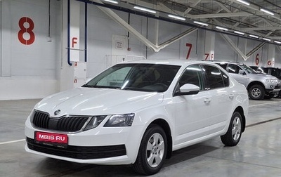 Skoda Octavia, 2018 год, 1 180 000 рублей, 1 фотография