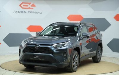 Toyota RAV4, 2020 год, 1 990 000 рублей, 1 фотография