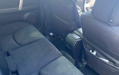 Mazda 6, 2008 год, 950 000 рублей, 1 фотография