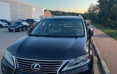 Lexus RX III, 2013 год, 2 250 000 рублей, 1 фотография