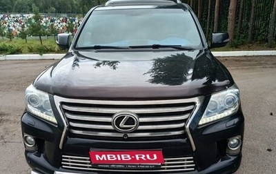 Lexus LX III, 2012 год, 3 700 000 рублей, 1 фотография