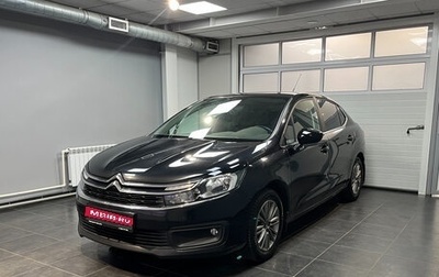 Citroen C4 II рестайлинг, 2017 год, 1 300 000 рублей, 1 фотография