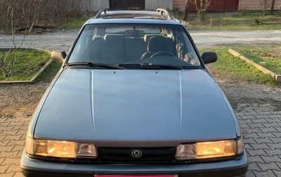 Mazda 626, 1992 год, 175 000 рублей, 1 фотография
