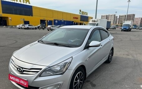 Hyundai Solaris II рестайлинг, 2016 год, 1 100 000 рублей, 3 фотография