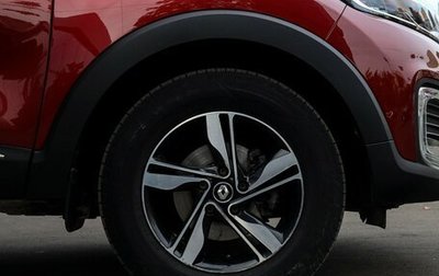 Renault Kaptur I рестайлинг, 2021 год, 1 995 000 рублей, 1 фотография