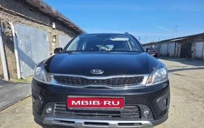 KIA Rio IV, 2017 год, 1 300 000 рублей, 1 фотография