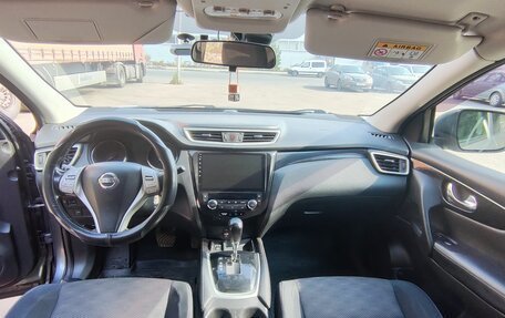 Nissan Qashqai, 2014 год, 1 470 000 рублей, 9 фотография