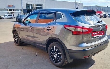 Nissan Qashqai, 2014 год, 1 470 000 рублей, 5 фотография