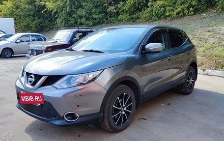 Nissan Qashqai, 2014 год, 1 470 000 рублей, 2 фотография