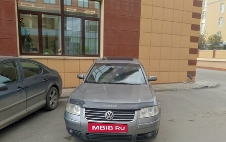 Volkswagen Passat B5+ рестайлинг, 2001 год, 360 000 рублей, 2 фотография
