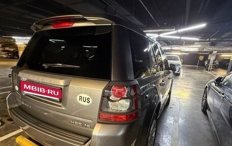 Land Rover Freelander II рестайлинг 2, 2007 год, 1 490 000 рублей, 19 фотография