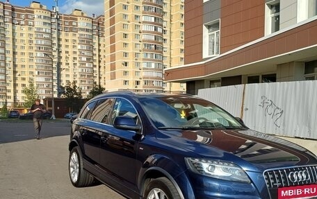 Audi Q7, 2014 год, 2 300 000 рублей, 9 фотография