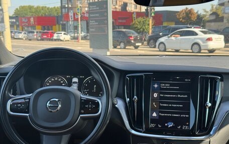 Volvo V60 Cross Country II, 2019 год, 2 850 000 рублей, 31 фотография