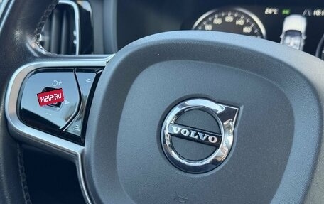 Volvo V60 Cross Country II, 2019 год, 2 850 000 рублей, 29 фотография