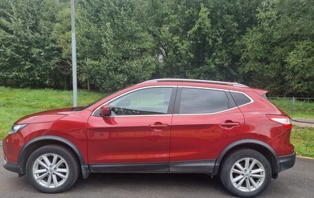Nissan Qashqai, 2017 год, 1 550 000 рублей, 7 фотография