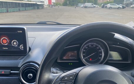 Mazda Demio IV, 2014 год, 1 049 000 рублей, 7 фотография